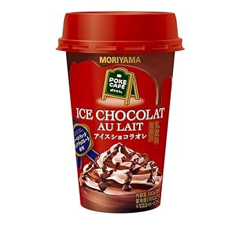 ショコラ★ ショーコラ24個入 VANILLABEANS公式オンラインショップ