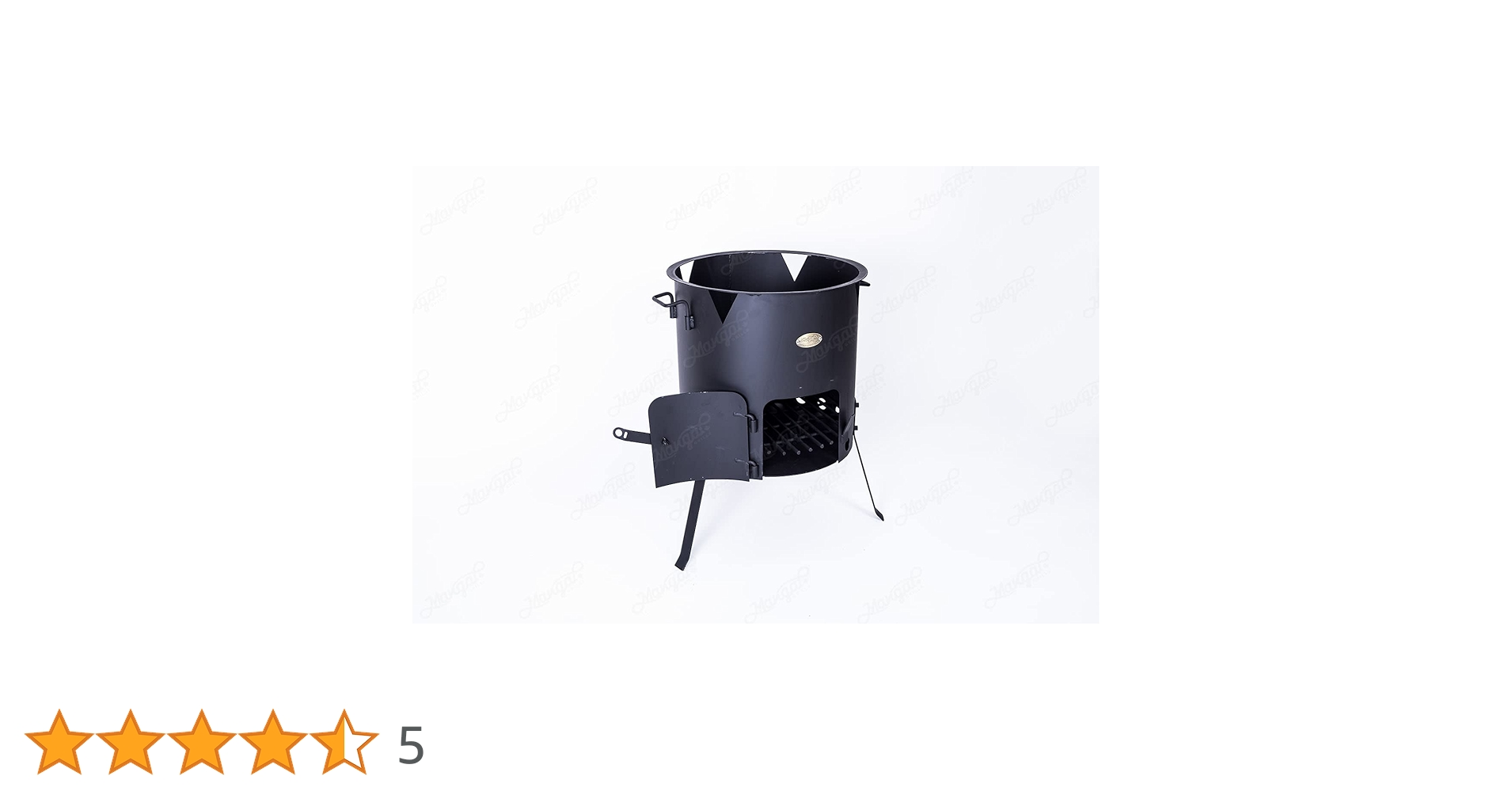 Kazan Oven Stove Wood Fire for Qazon Cauldron Duch Oven