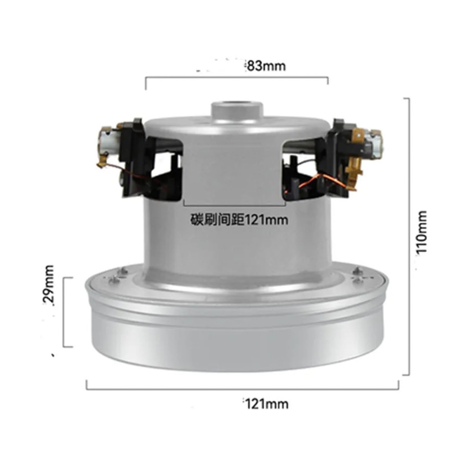 Motor De Aspiradora Universal De 220 V Y 1200 W, Diámetro De 121 Mm, Compatible con Philips FC8254, FC8256, FC8258, FC8204 Y FC8206.