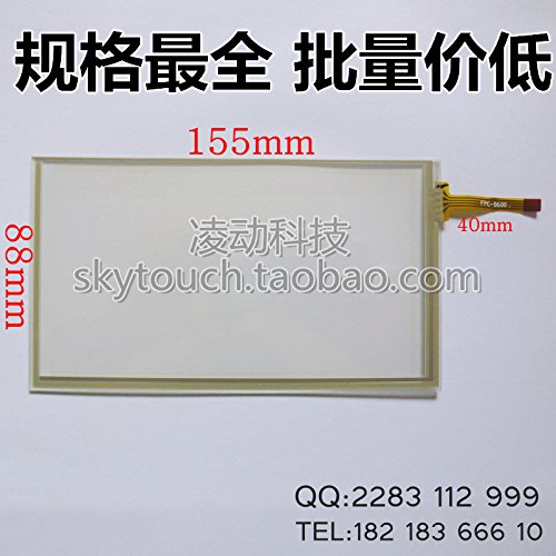 Touch Screen 6.2 Central Multimídia Aikon Orbe Winca