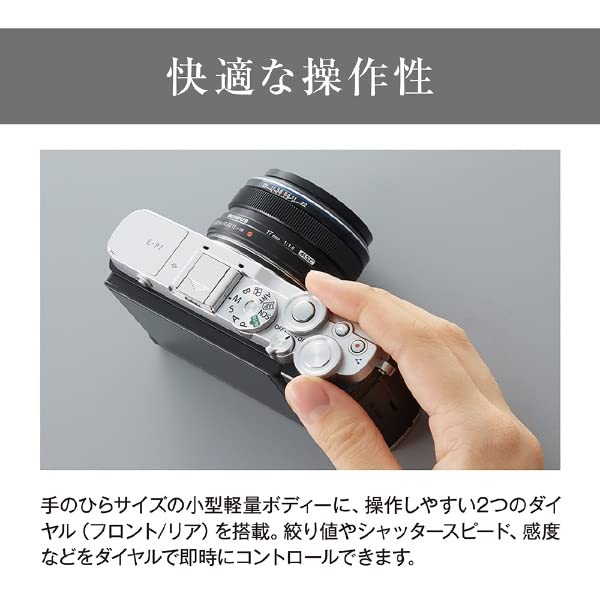 Amazon | OM SYSTEM PEN E-P7 EZダブルズームキット シルバー