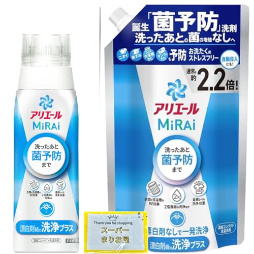 AG[ MiRAi  ~C  Y܋̐vX lߑւ 2.2{/640g +{ 340g [^eEhOK]