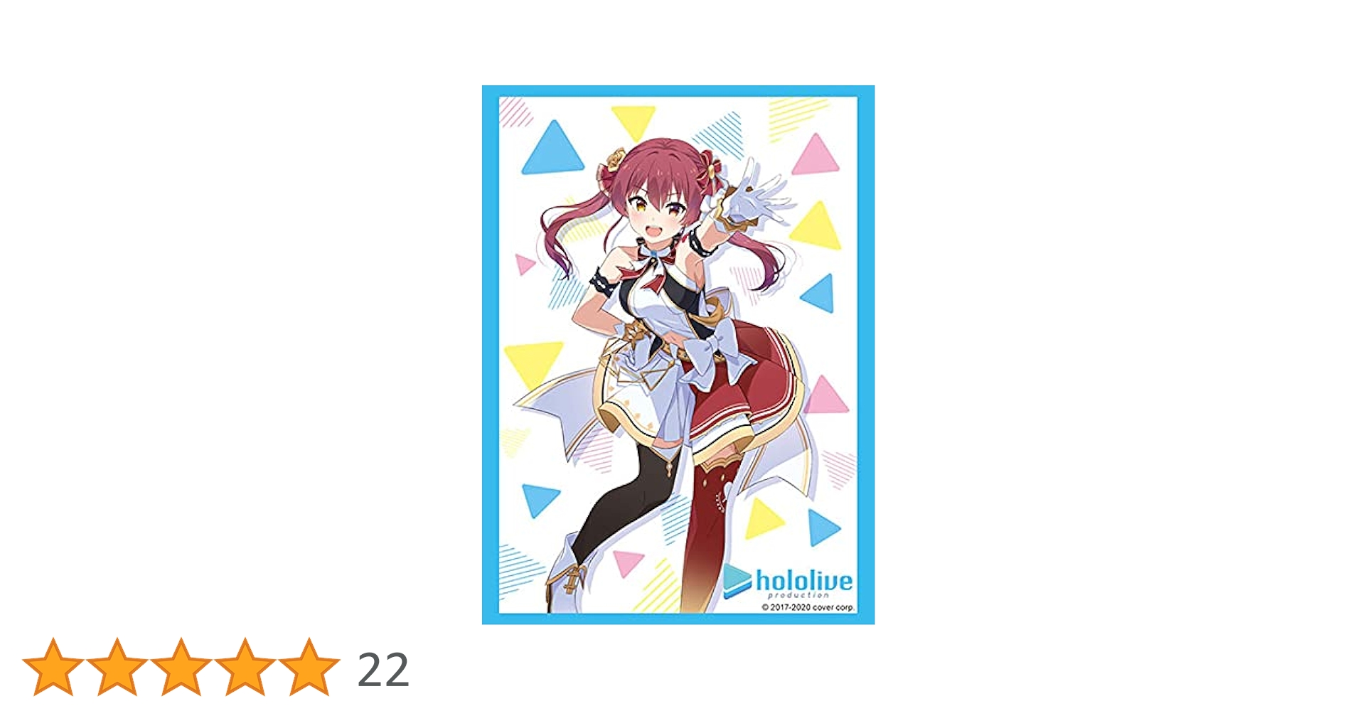 Amazon | ブシロードスリーブコレクション ハイグレード Vol