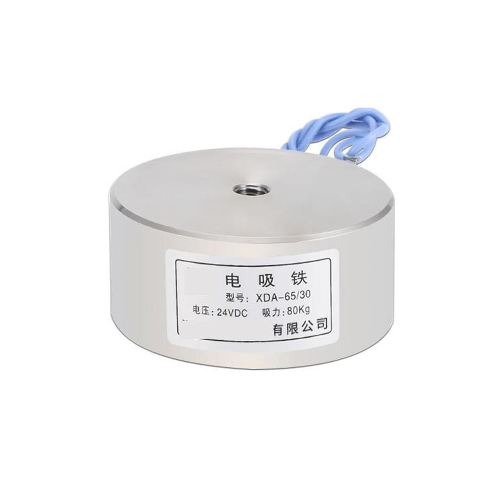 Ventouse électro-aimant 65/30 puissance d'aspiration 80kg kg 24V