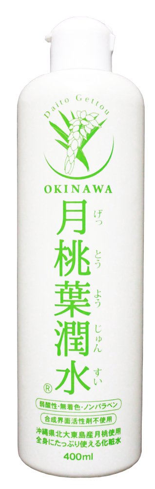 Amazon | 化粧水 月桃葉潤水 400ml 1本 | ECOMAP (エコマップ) | 化粧