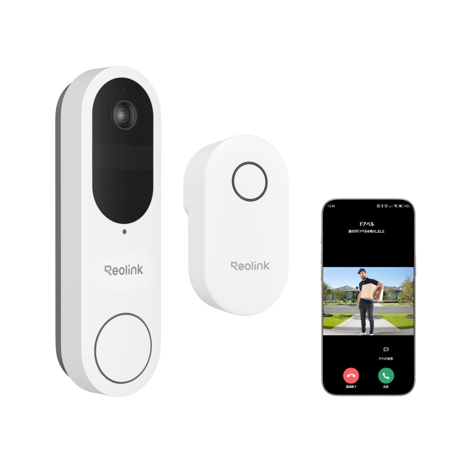 Amazon.co.jp: Reolink ビデオドアベル 2K WiFi スマホ連動 ビデオ通話