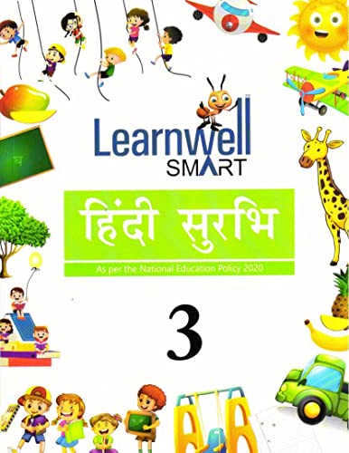 Image of Holy Faith Learnwell Smart Hindi Surbhi Book 3