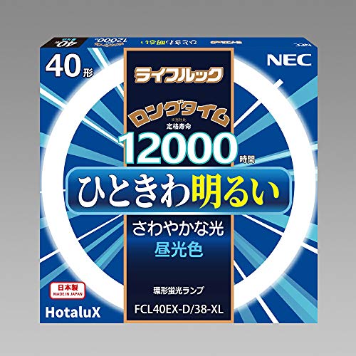 NEC �`�u���� �s���C�t���b�N�t 40W�` �����F FCL40EX-D/38-XL