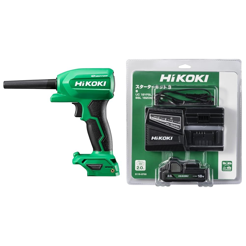 Amazon.co.jp: 【セット買い】【Amazon.co.jp限定】 HiKOKI(ハイコーキ 