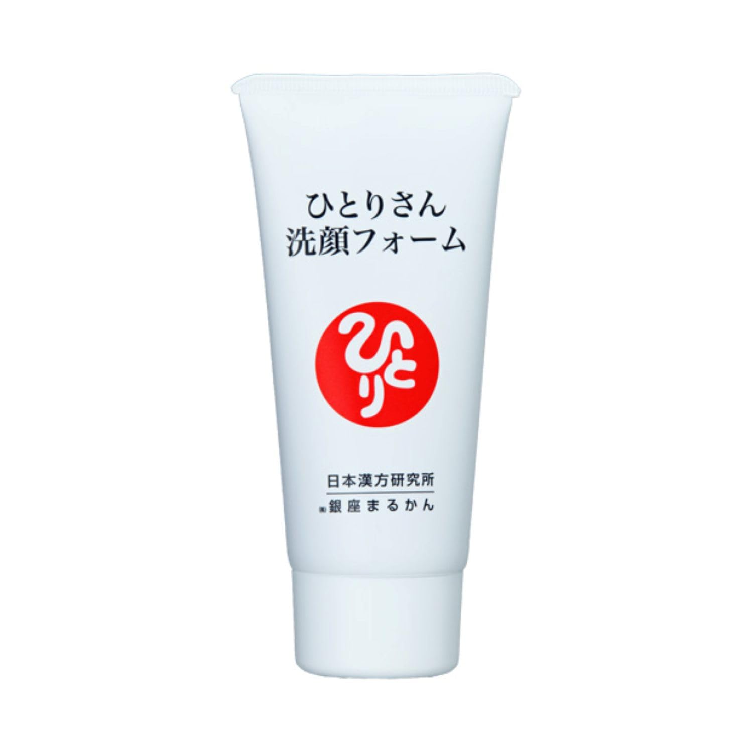 新品未開封【送料無料】銀座まるかん 顔パワー洗顔石鹸　3本 銀座まるかん 顔パワー洗顔パウダー まるかん 化粧品 洗顔 酵素