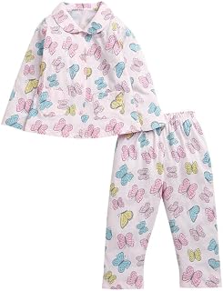 BUMZEE Girls Cotton Graphic & Animal Print Collar Neck Front Open Nightsuit Price In India