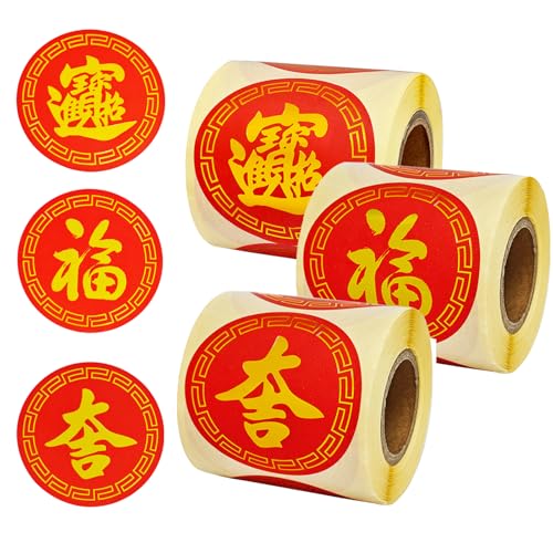 Autocollants faits maison pain 5cm lot de 200 étiquettes de cuisson