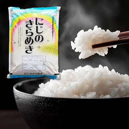 [選べる配送回数]茨城県産にじのきらめき 精米 10kg|精米 定期便 お米 米 こめ コメ ごはん 白米 阿見町 茨城県産米 安心 安全 国産 人気 (85-184) (5か月定期便)