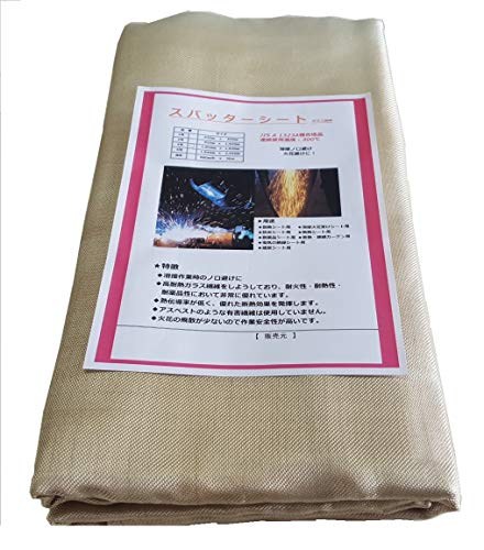 sRXpb^V[g KX@ 4 1840×1920 sRV[g