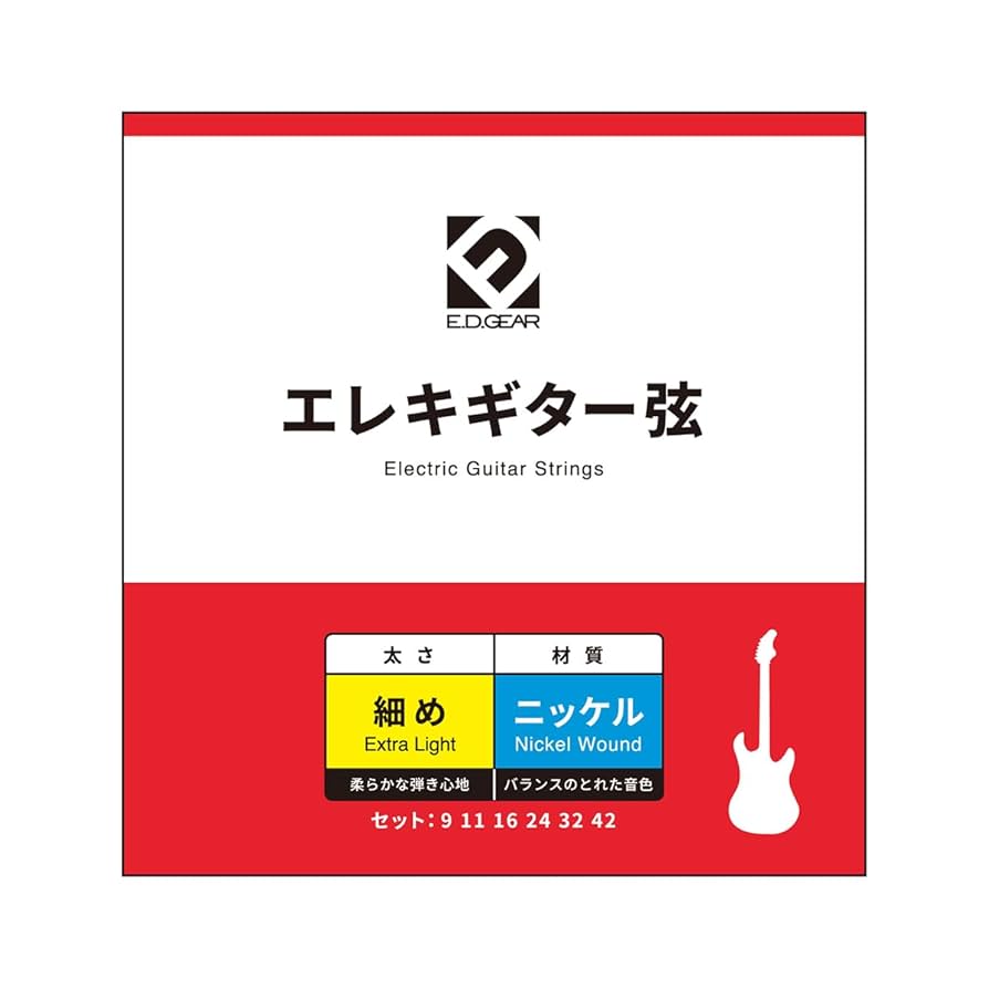 真琴9弦 真琴9弦 kazuya yamaguchi on X: