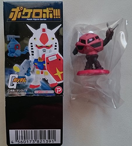 Robot Z'Gok de Char Pokerobo Gundam idee cadeau retro pour fan d'animation japonaise