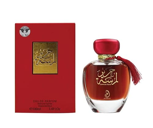 Arabiyat Lamsat Harir Eau de Parfum 100ml, Luxury Sweet Oriental Floral Perfume, Long Lasting Unisex Fragrance Spray