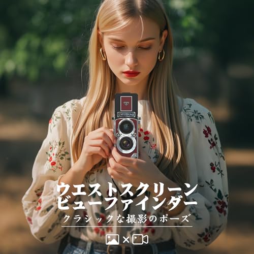 Beedove レトロカメラ デジカメ レトロ 1080P 動画・写真機能 12MPオートフォーカス 1.54インチ画面 16GBカード ポータブルTLRスタイル 二眼レフトイカメラ 大人向け ブログ/旅行/初心者/カメラマニア向け(日本語説明書、ストラップ付き)(赤色)