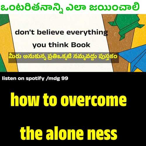 Don't believe everything you think Book review