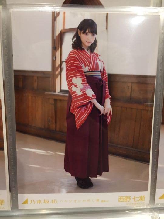 Amazon.co.jp: 乃木坂46 生写真 西野七瀬 ハルジオンが咲く頃 コンプ