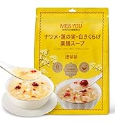 Amazon | 白きくらげ 薬膳スープ 無添加 中国お菓子 中華菓子 銀耳蓮子
