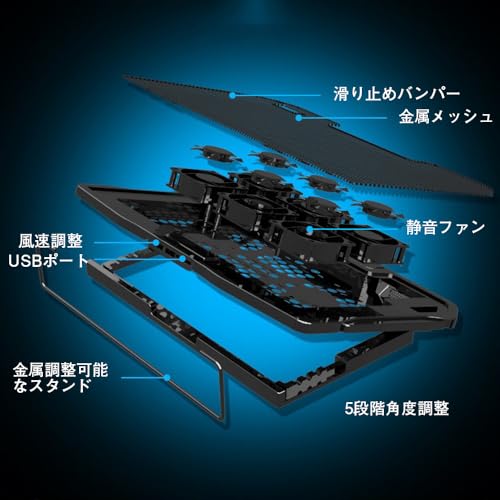 YBGGJO 冷却ファン ノートpc ノートパソコン 冷却パッド の商品画像 3