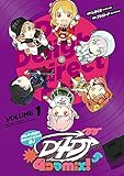 D4DJ-4コマmix！-VOLUME1 (月刊ブシロード)