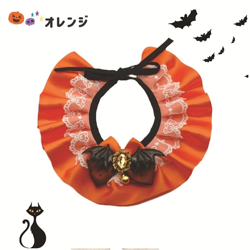 Amazon | rastar ハロウィン ねこ首輪 2色 首輪 シュシュ ハロウィーン  