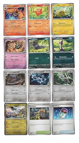 N's |PJ[hbg ? ]AEV _}j^ PP UP ? ꏏɗ ? |P12J[hbg ? 116/160