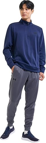 Miniatura 5 de Under Armour - Pantalón de tejido Armourfleece para hombre, con cremallera de 14