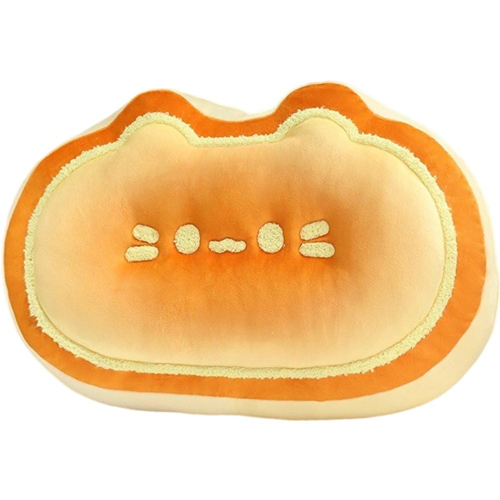 Coussin pain de fromage peluche douce 40 cm pour lit et canape