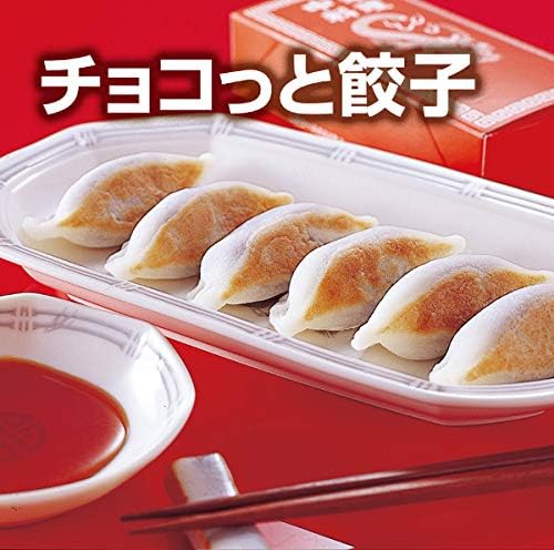 そっくりスイーツ 人気ベスト3詰め合わせ たこ焼きにしか見えないシュークリーム お好み焼きそっくりなマロンケーキ チョコっと餃子