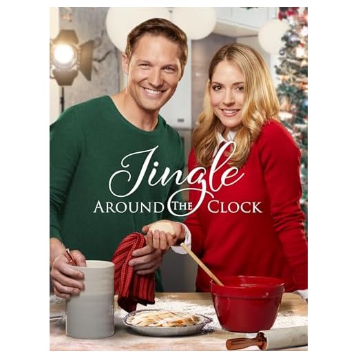 Jingle Around the Clock