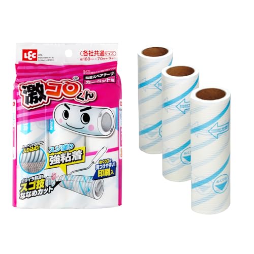 レック 激コロ スゴ技カット スジ塗 強粘着 70周 スペア 3個入 ( カーペットクリーナー )のサムネイル