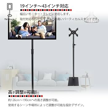 テレビ ４台セット Amazon | シャープ 48V型 4K 有機EL テレビ AQUOS 4T-C48GQ3