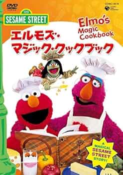 その他 Elmo&#39;s Magic Cookbook [DVD] [Import] Sesame Street: Elmo's Magic Cookbook: Amazon.ca: Alan