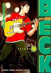 BECK（24） (月刊少年マガジンコミックス) | ハロルド作石