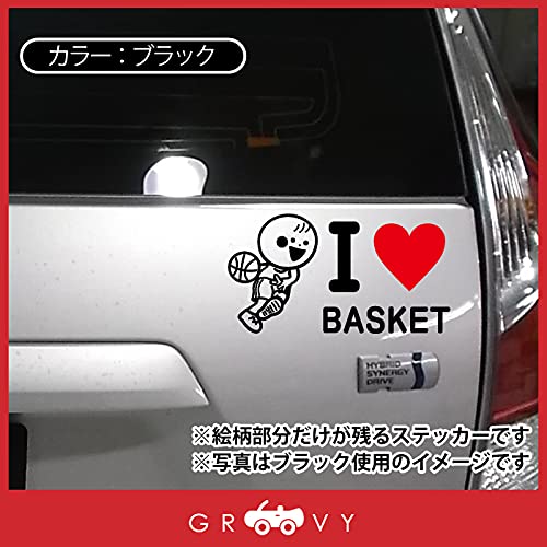 Amazon.co.jp: バスケ バスケット ボール 好き ハート 車 ステッカー 