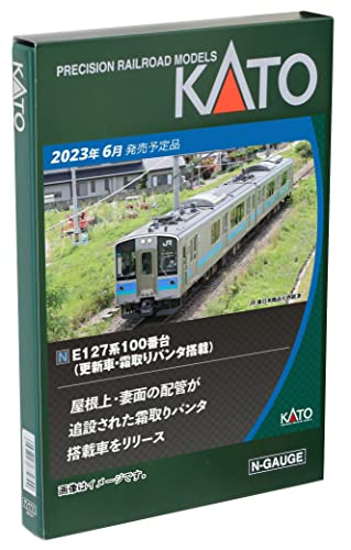 カトー 10-1811 E127系100番台 更新車 2両セット カトー E127系100番台 (更新車) 2両セット 10-1811 (鉄道模型