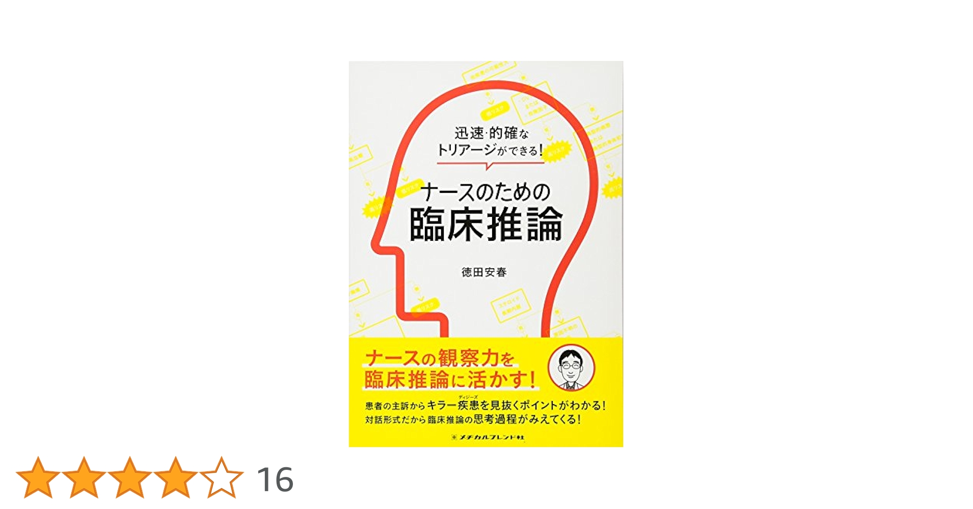 51wT0QGmcjL.jpg_BO30,255,255,