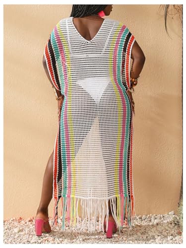 Verdusa Women's Colorful Boho Tassel Hobo Beach Cover Ups Swimsuit Split Thigh Striped Long Kimonos2