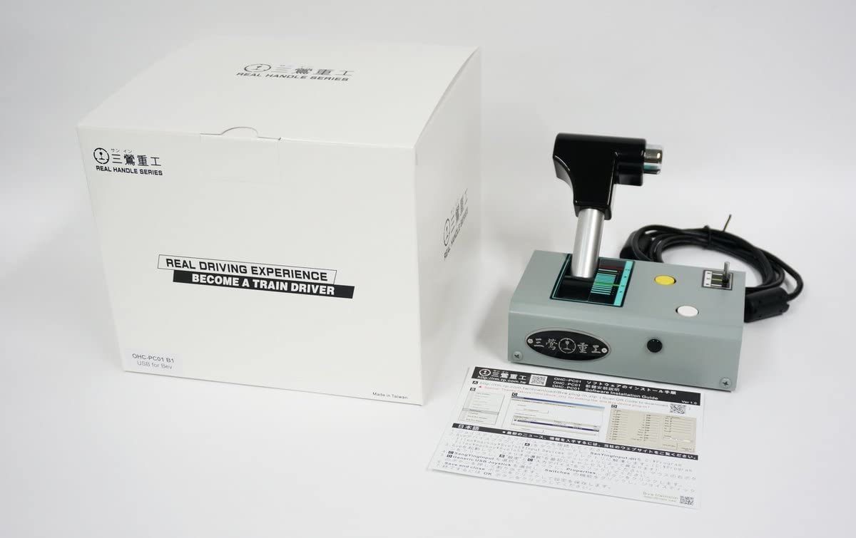 Amazon.co.jp: 三鶯重工 ワンハンドルコントローラー OHC-PC01 （初期