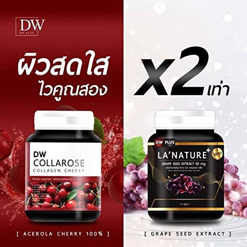 Double set DW Collarose Collagen Cherry (60 capsules, 1 bottle) + Lanature Grape Seed (30 tablets X 