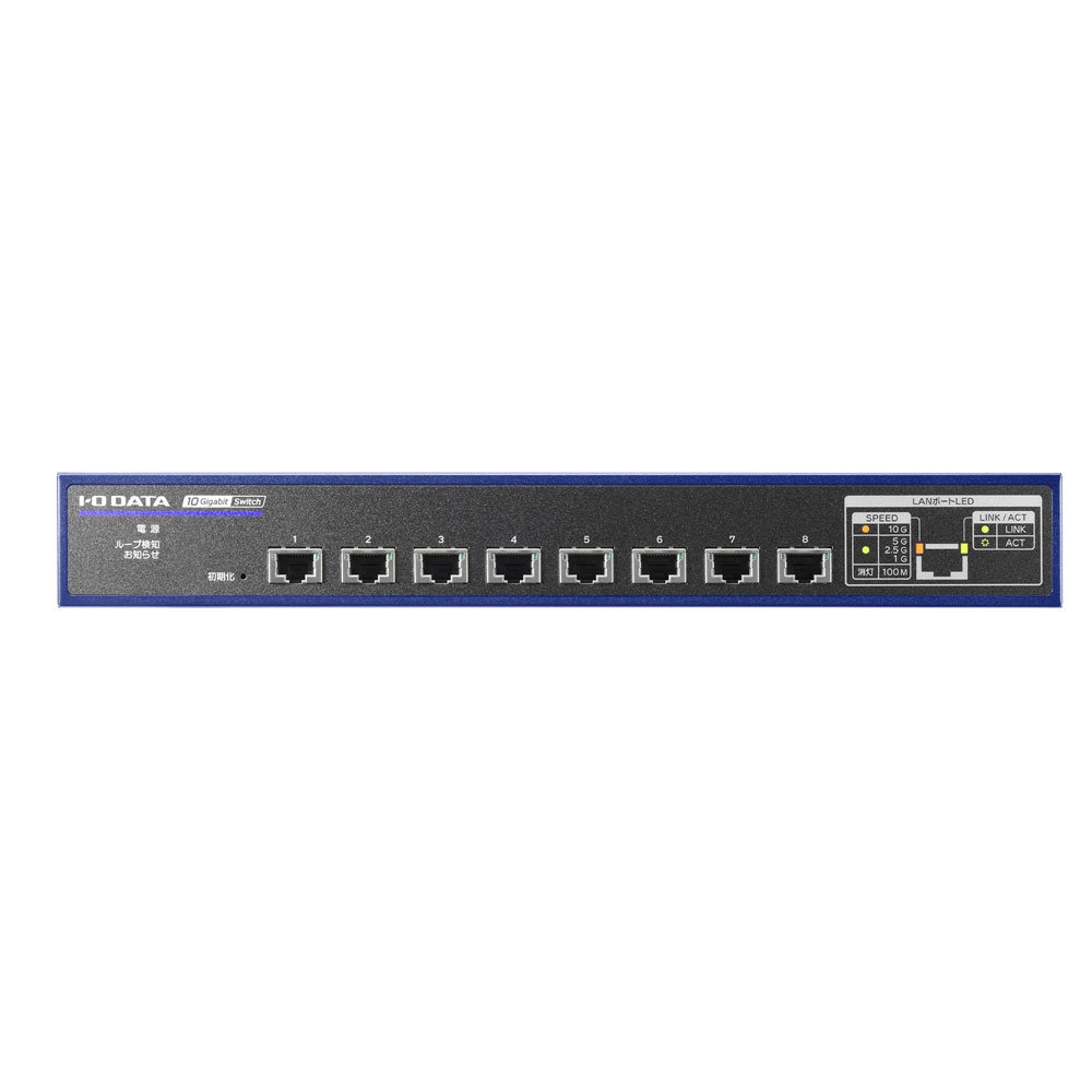 Amazon | アイ・オー・データ機器 マルチギガビット対応8ポート10G 