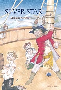 Paperback Silver Star Book