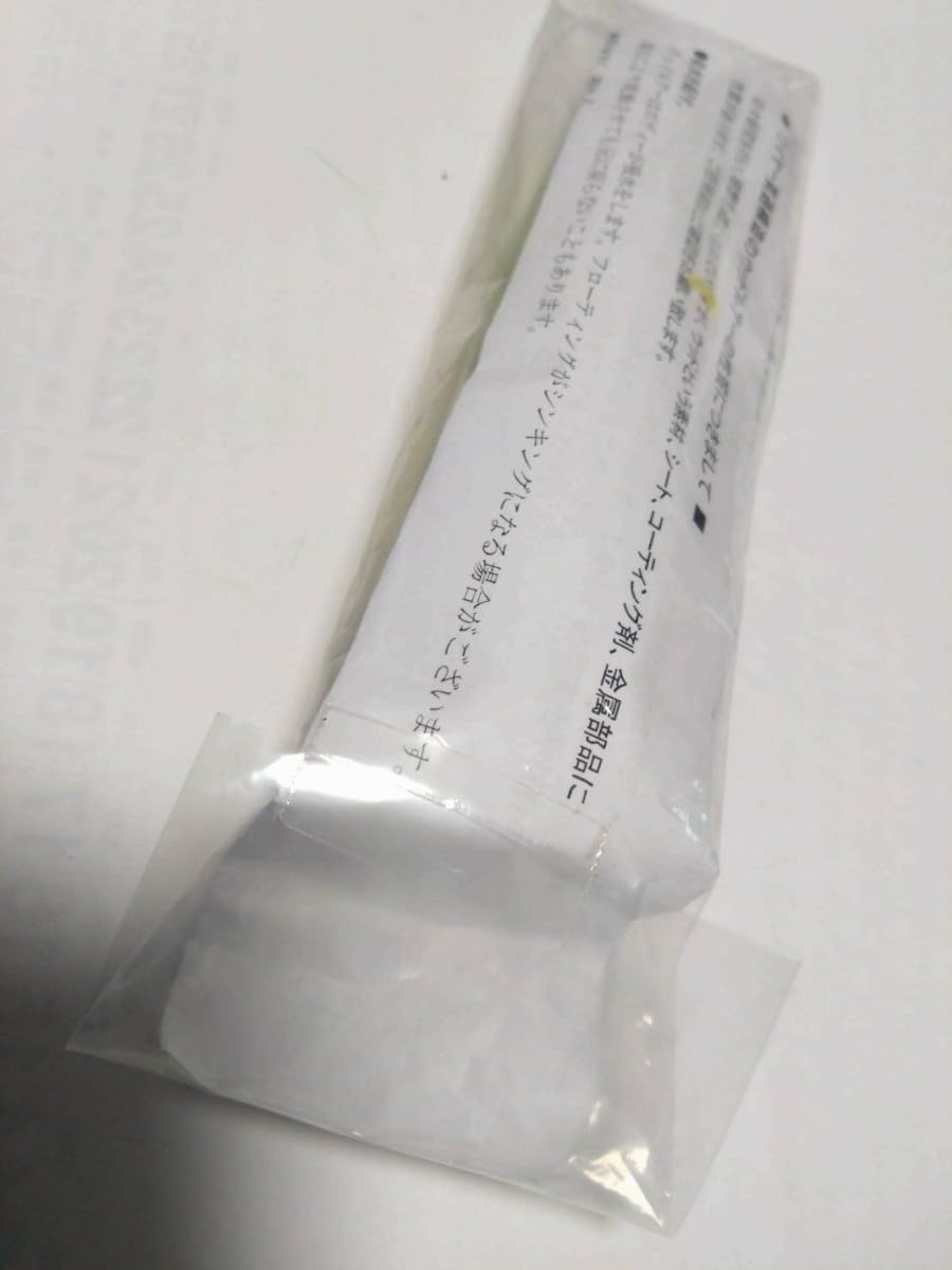 Amazon.co.jp: Carpenter カーペンター BC Popper 75-145 BCポッパー75