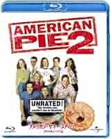 【希少】アメリカン・サマー・ストーリー アメリカン・パイ2('01米) Amazon.co.jp: アメリカン・サマー・ストーリー アメリカン