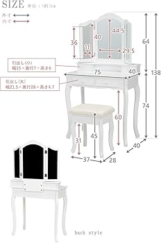 Amazon｜萩原(Hagihara) ドレッサー 三面鏡 化粧台 MD-6568WH
