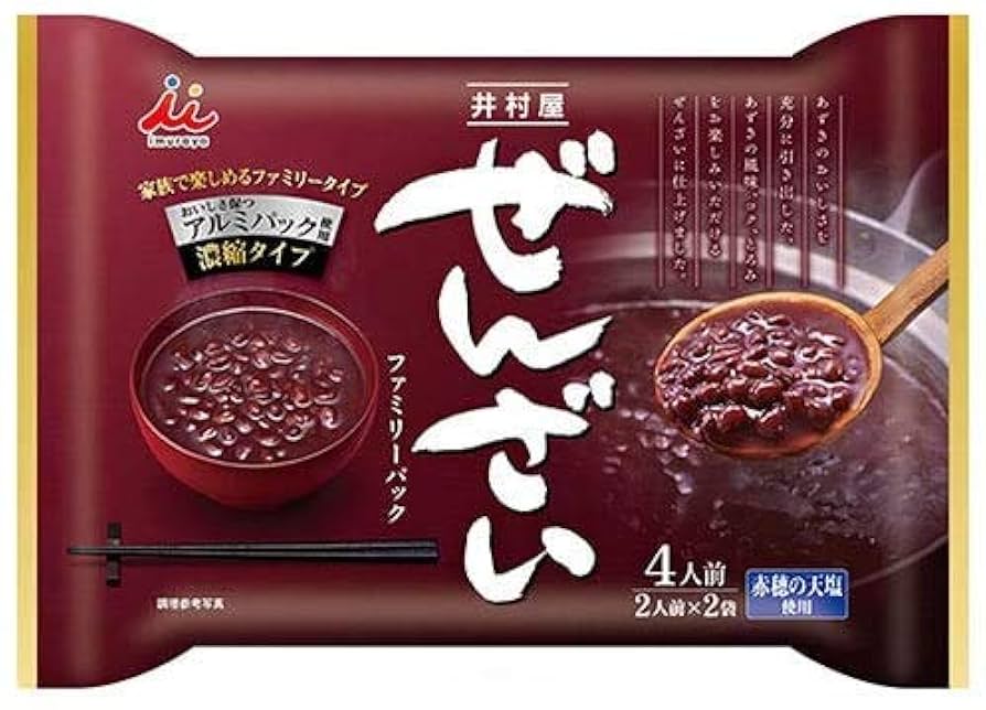 BASUKI ABDULLAH（バスキ アブドウラ）、収穫 BASUKI ABDULLAH（バスキ