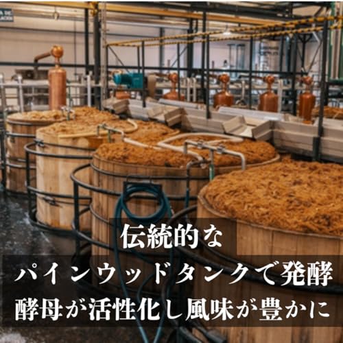 パトロン シルバー [ テキーラ メキシコ 750ml ] 【正規品】 - 100%ブルーアガベ / 手造り少量生産 / 世界No. 1スーパープレミアムテキーラ 11枚目